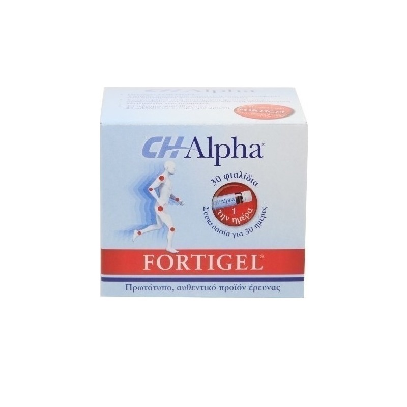CH-ALPHA FORTIGEL ΥΔΡΟΛΥΜΈΝΟ ΚΟΛΛΑΓΌΝΟ  30 X 25ML