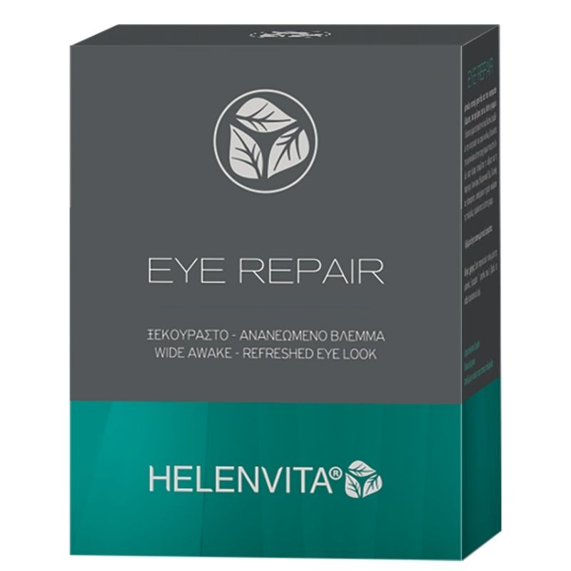 HELENVITA Eye Repair Ξεκούραστο & Ανανεωμένο Βλέμμα 18x2ml