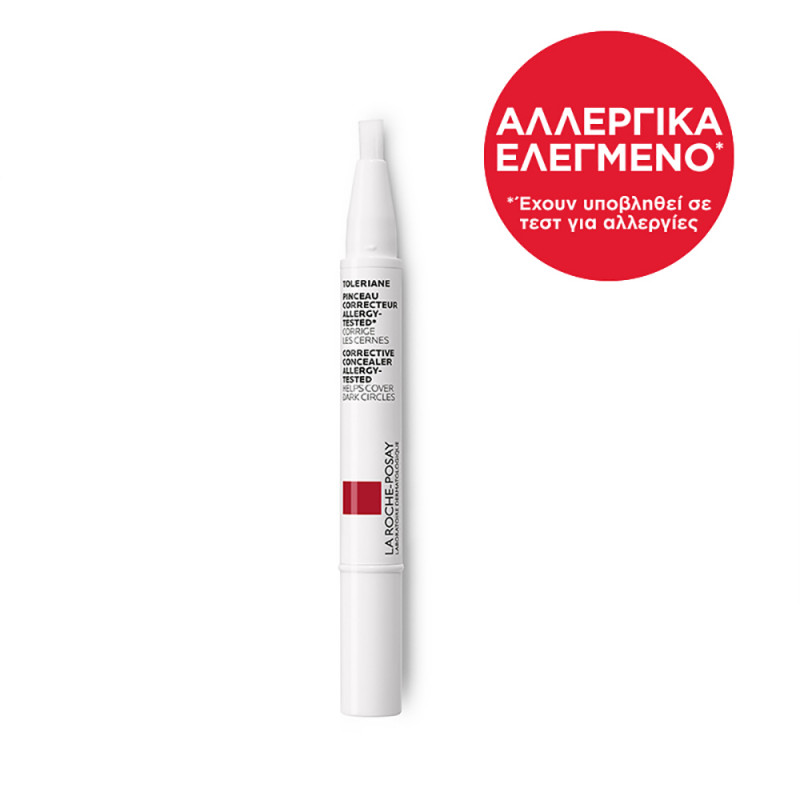 LA ROCHE POSAY Toleriane Corrective Concealer 03 Green Διορθωτικό Στυλό 7.5g