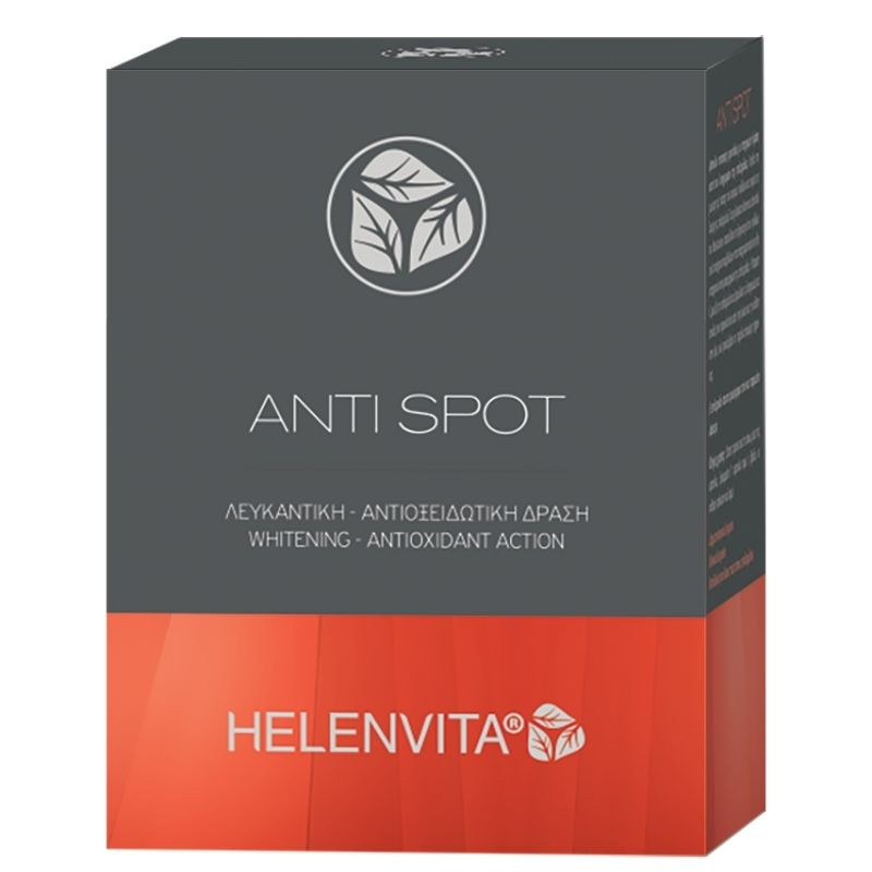 HELENVITA Anti-Spot με Λευκαντική & Αντιξειδωτική Δράση 18x2ml