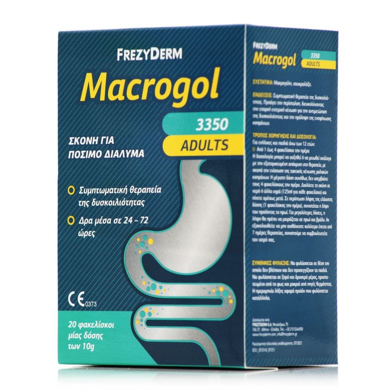 Frezyderm Macrogol Adults (3350) Σκόνη για Συμπτωματική Θεραπεία Δυσκοιλιότητας, 20x10gr