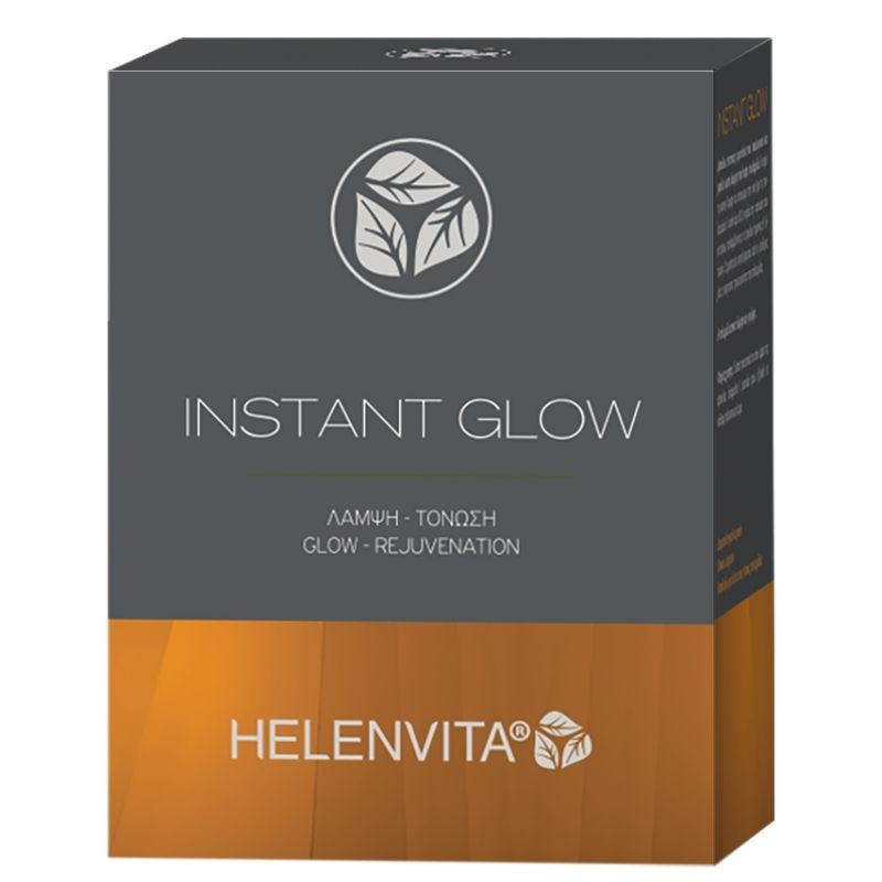 HELENVITA Instant Glow Λάμψη & Τόνωση 18x2ml