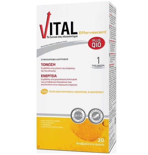VITAL PLUS Q10 EFFERV.TABL  X30