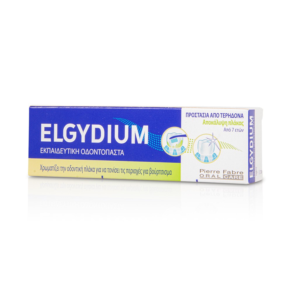 ELGYDIUM Teaching Toothpaste 50ml