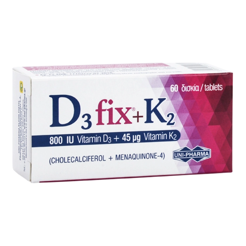 Uni-Pharma D3 Fix 800iu + K2 45mg 60 κάψουλες