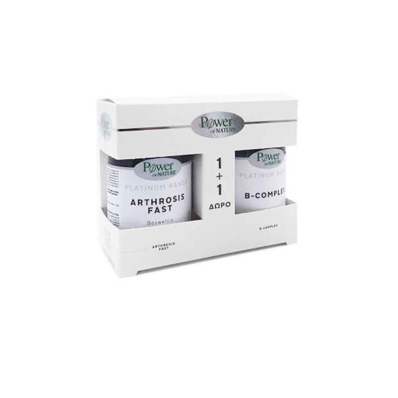 Power Health Set Platinum Range Arthrosis Fast 20 Δισκία & ΔΩΡΟ Vit B-Complex 20 Δισκία