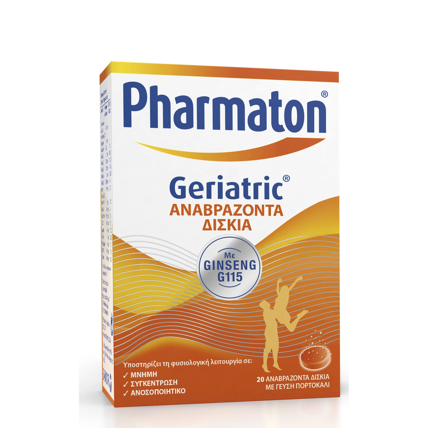 Pharmaton Geriatric 30 Δισκία